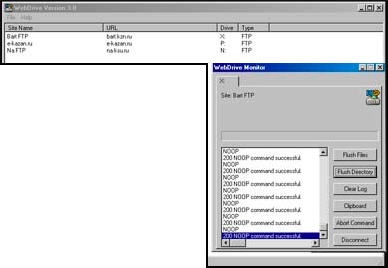 Скриншот FileZilla: окно Site Manager с сервером Bar FTP и монитор с логами успешных FTP-команд (200, 226).