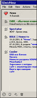 Интерфейс программы WatzNew с вкладками File, Edit, View, Actions, Tools и списком каналов: News, DIBR, Spectator, BOLK, Cooler с описаниями и ссылками.