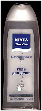 Флакон геля для душа Nivea для чувствительной кожи с экстрактом ромашки, серебристый дизайн, вертикальная ориентация.