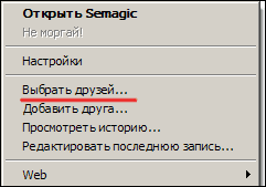 https://web.archive.org/web/20040814015637/http://bolk.exler.ru:80/lj/lj-020911.gif