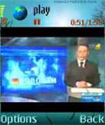 Трансляция первого канала (5.39КиБ)