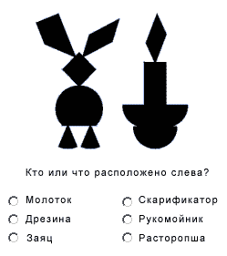 Иллюстрация (3.45КиБ)