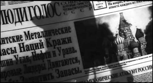 Газета "Люди Голос" (21.04КиБ)