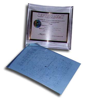 ███ (11.81КиБ)
