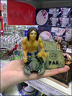 Рак (19Кб)