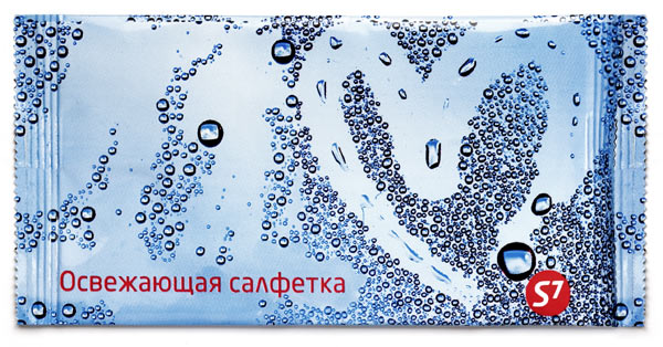 Облака S7 (72.89КиБ)