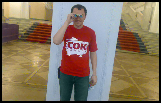 Я на КВН (64.81КиБ)
