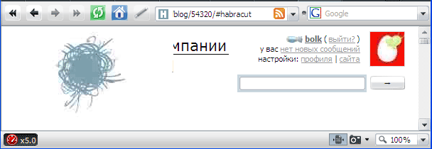 Opera Turbo (13.90КиБ)