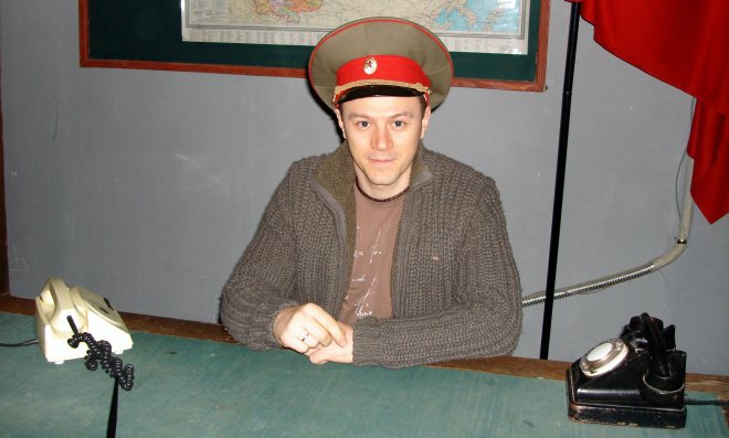 Бункер (43.95КиБ)