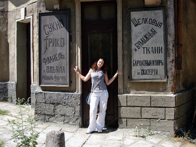 Мосфильм (89.97КиБ)