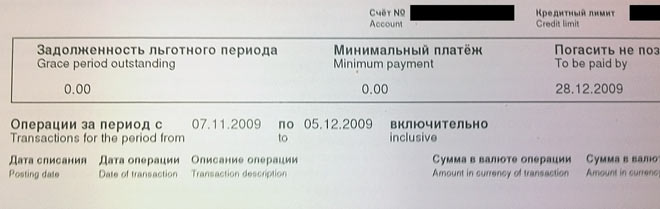 0.00 (22.32КиБ)