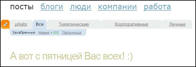 Глагне (12.74КиБ)
