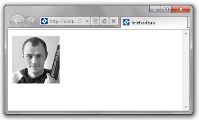 Скриншот веб-страницы teletrade.ru с адресной строкой http://old.t... и чёрно-белым фото мужчины в спортивной форме, держащего ракетку.