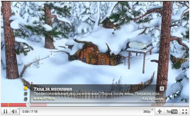 Могилы (62.56КиБ)