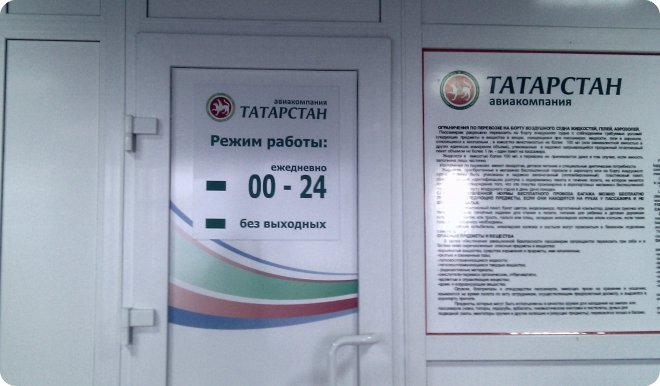 24:00 (41.43КиБ)