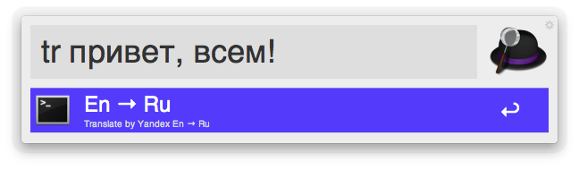 en-ru (22.76КиБ)