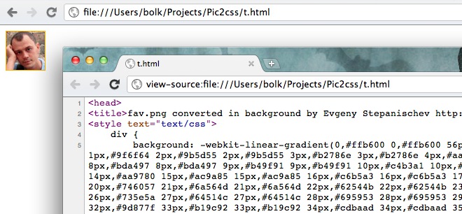Ещё картинка на чистом CSS (82.31КиБ)