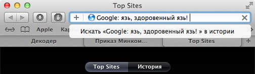 OmniBar (36.38КиБ)
