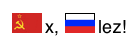 Ребус (1.76КиБ)