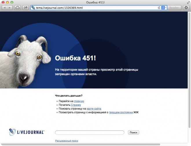451! (60.37КиБ)