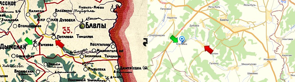 Дубовка (91.58КиБ)