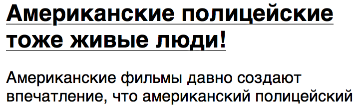 Результат (21.88КиБ)