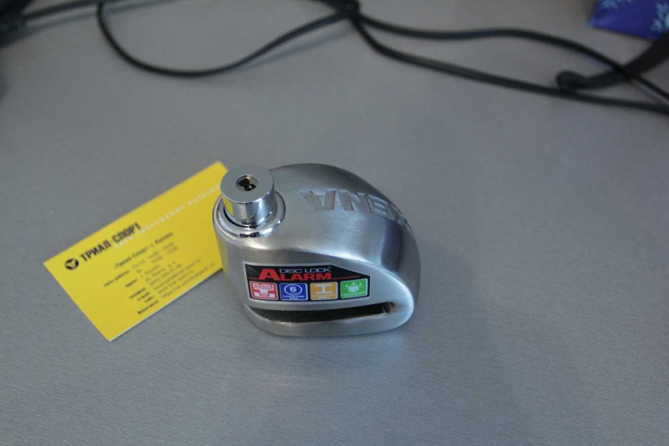 Zena XX6 (39.91КиБ)