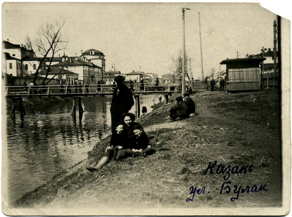 Казань, Булак, 1936 год (225.35КиБ)