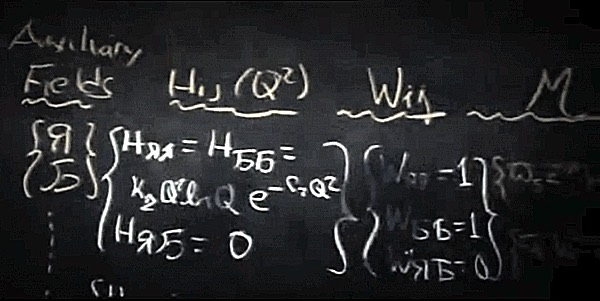 Няя (48.81КиБ)