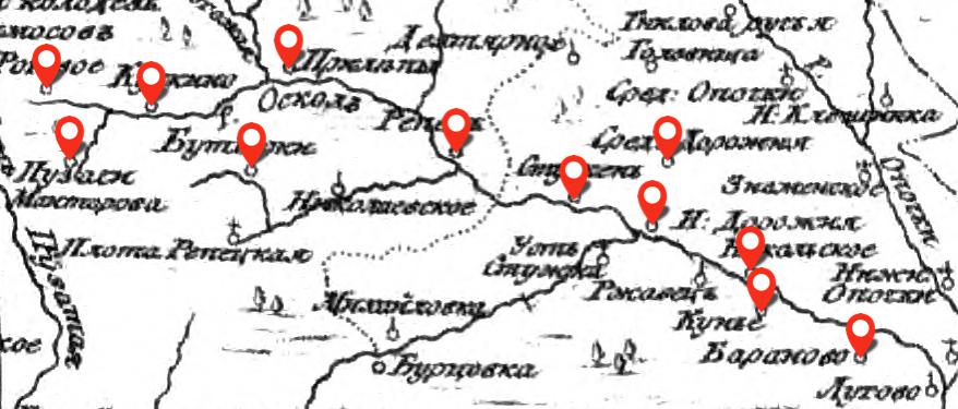Историческая карта с отмеченными красными маркерами населёнными пунктами вдоль реки Оскол, включая Оскол, Репное, Бутенки, Купье, Бараново и другие.