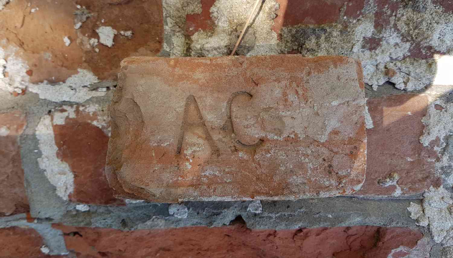 Кирпич АС (97.70КиБ)