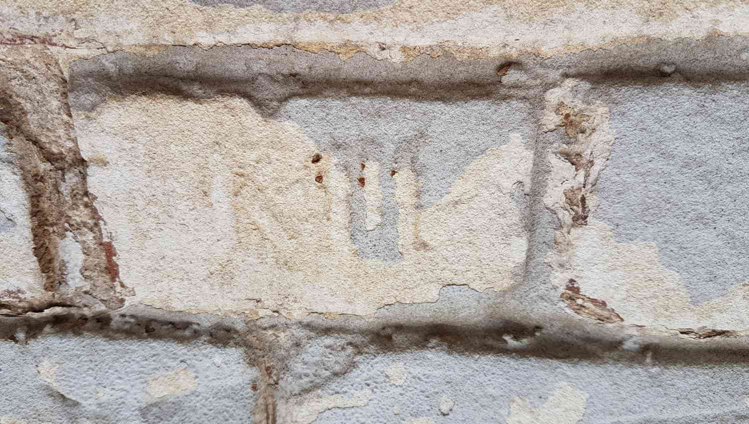 Кирпич ВШ (145.72КиБ)