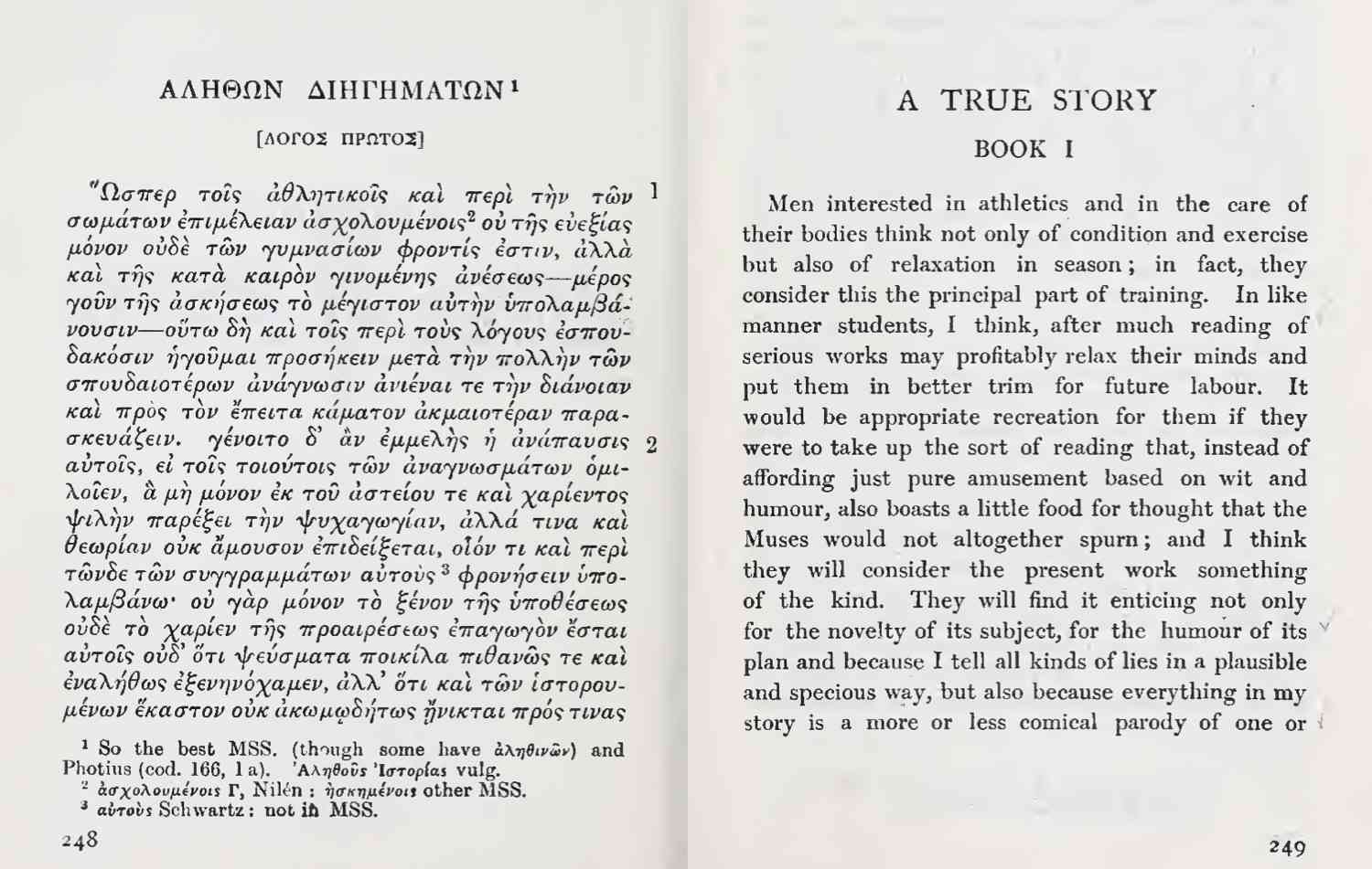 «Правдивая история» (113.78КиБ)