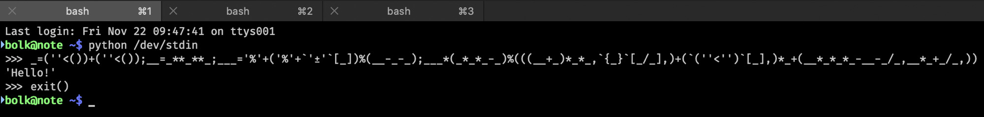 Скриншот терминала bash с выполнением Python-кода через /dev/stdin, выводящего 'Hello!', и командой exit().