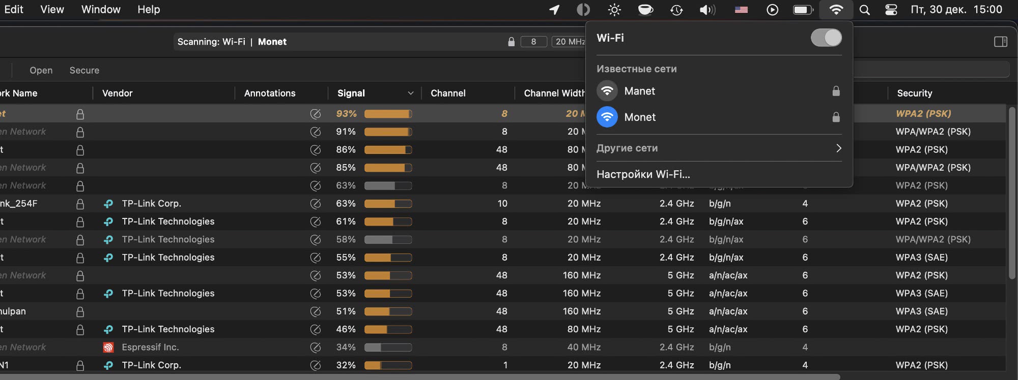 Скриншот интерфейса сканирования Wi-Fi с таблицей сетей (имя, производитель, сигнал, канал) и выпадающим меню «Известные сети» с пунктами Manet и Monet.