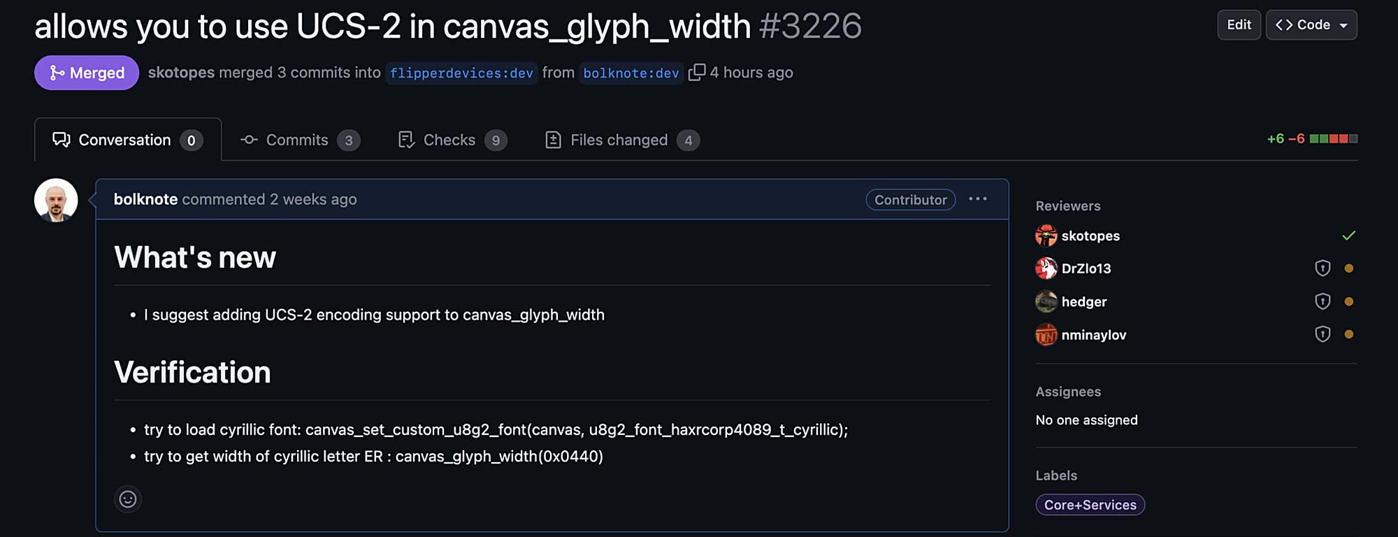 Скриншот GitHub-запроса #3226: пользователь bolknote предлагает добавить поддержку кодировки UCS-2 в функцию canvas_glyph_width, приводя примеры кода для кириллицы.